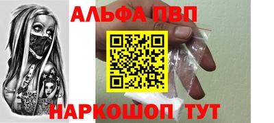 гидра Бугуруслан