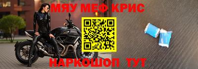 сатива Бузулук