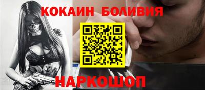 сатива Бузулук