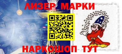 сатива Бузулук