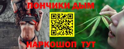 стафф Будённовск
