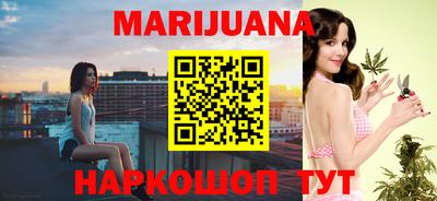 стафф Будённовск