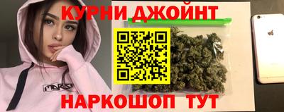 spice Обь