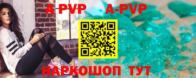прущие грибы Обнинск