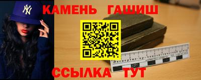 сатива Бузулук