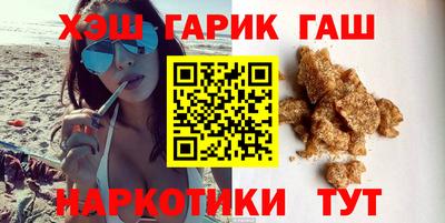 стафф Будённовск